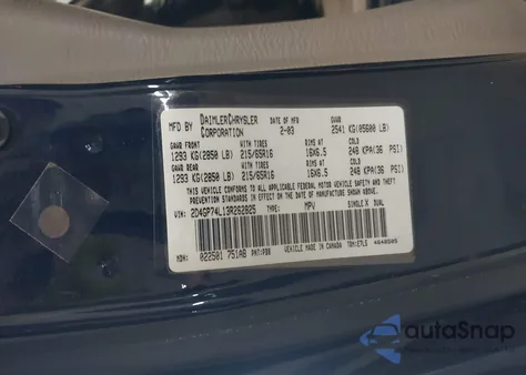 2003 Dodge Grand Caravan Ex из США, поврежденный, VIN 2D4GP74L13R262825